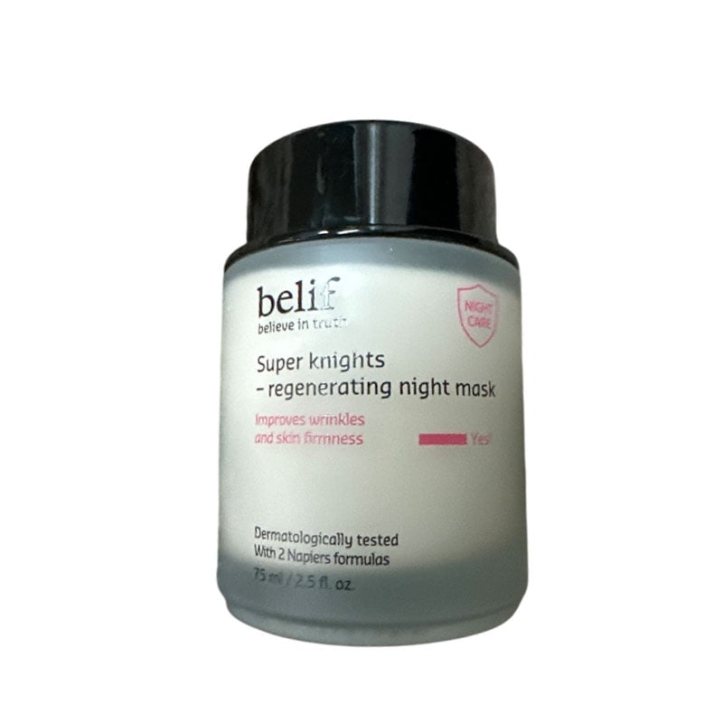 スーパーナイツリジェナーレーティングナイトマスク75ml単品/企画（75ml+25mlX2個）