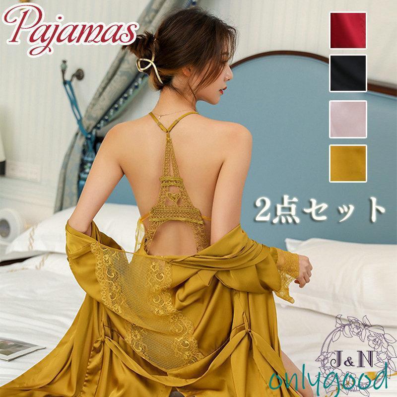 パジャマ レディース 春夏 レース ルームウェア 3点セット ネグリジェ ナイトガウン キャミソール 寝巻き 部屋着 接触冷感 大きいサイズ 可愛い