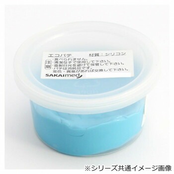 エコパテ　450g（400cc）ブルー　ファーム DMG-24545