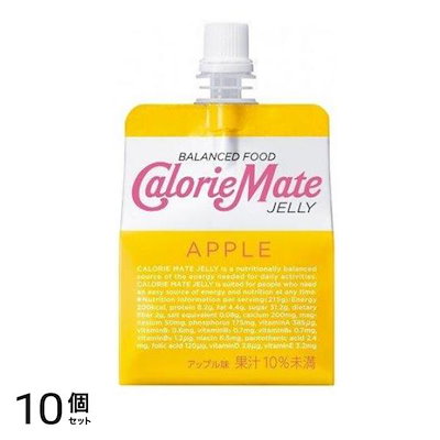 他サイト： 大塚製薬 カロリーメイトゼリー アップル味 ２１５ｇ【６個セット】の商品画像