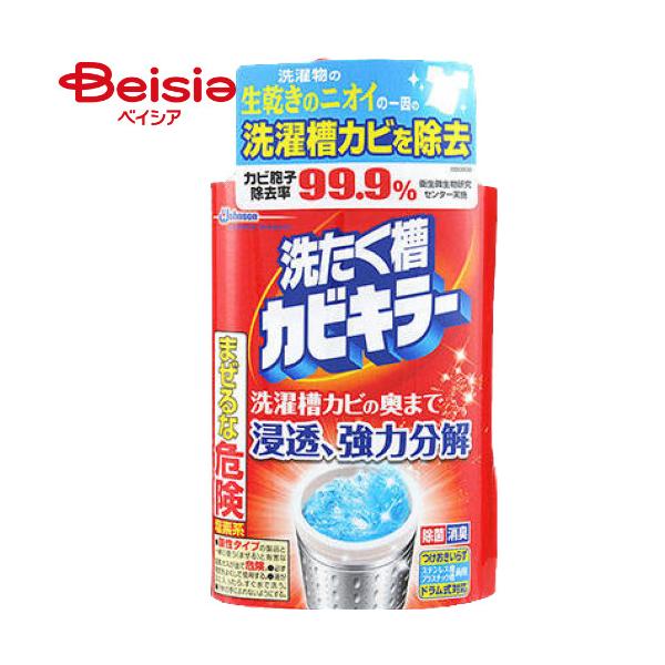 JrL[ 󑅃N[i[ 550g