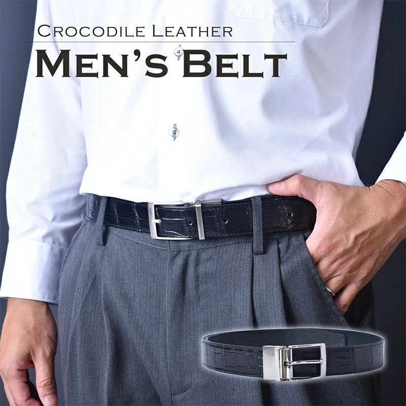 クロコダイル 本革 ベルト メンズ レザーベルト ワニ革 牛革 リバーシブル バックル ビジネス 革ベルト 黒 長め 男性 紳士 大人 本皮 ギフト プレゼント
