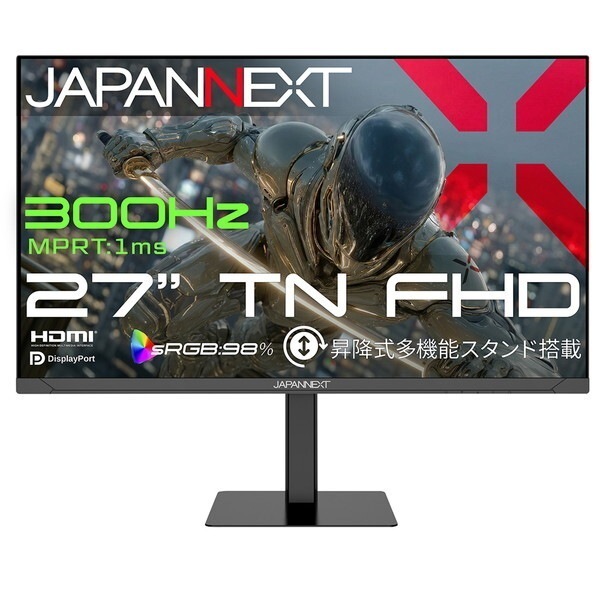 JAPANNEXT JN-T27G300F-HSP 27インチ 液晶ディスプレイ