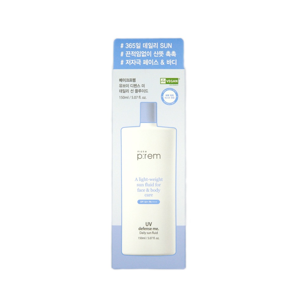 メイクプレムユブディフェンスミデイリーサンフルイド150ml