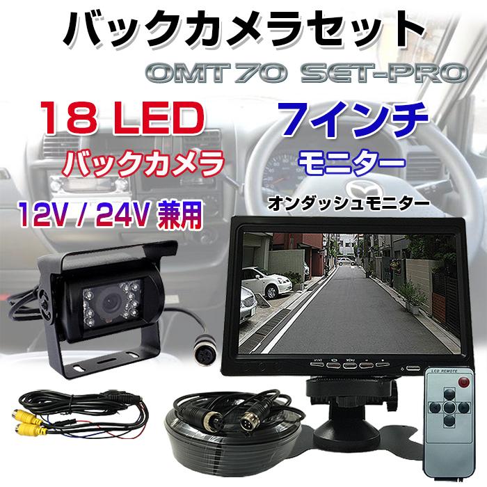 【イベント期間限定 40% オフ】懐中電灯 自転車用 LED 強力 小型 LEDライト