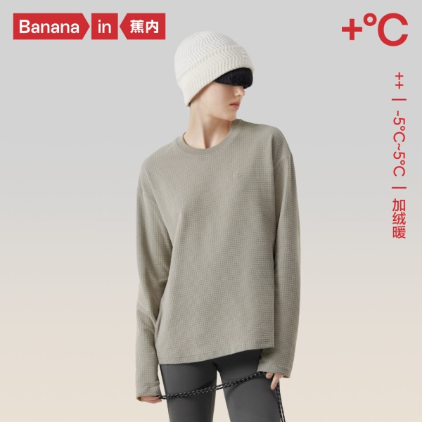 バナナの内側にホットレザーを使用した快適で暖かく通気性のあるワッフルフリーススウェットシャツ