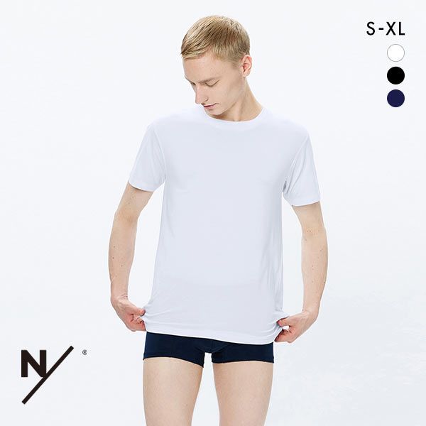 ニュートラルワークス NEUTRALWORKS. エヌスキン NSKIN BASIC LIGHT