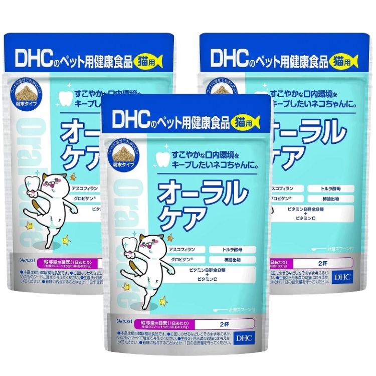 3個セット DHC オーラルケア 猫用 50g サプリメント