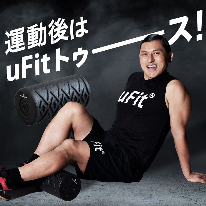 Vibrating Roller 電動フォームローラー ストレッチ 振動 筋膜リリース 充電式 180日保証 日本語取り扱い説明書付 日本国内メーカー