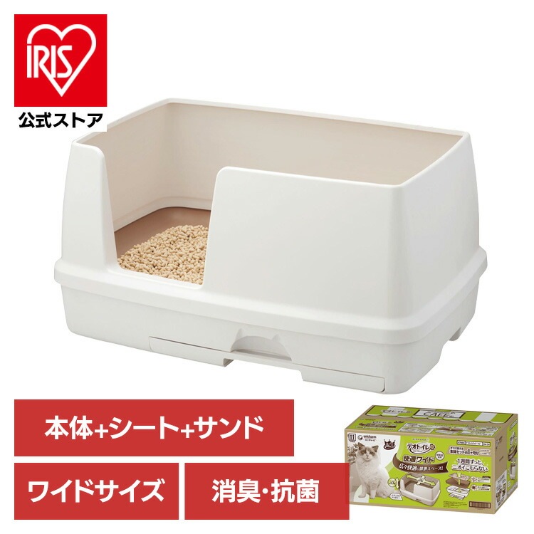 ユニチャーム 猫トイレセット デオトイレ 快適ワイド本体セット unicharm