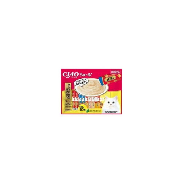 【1ケース】【お取り寄せ対象品】チャオ ちゅーる まぐろ・とりささみバラエティ(14g×40本入)[ちゅ～る] *8個