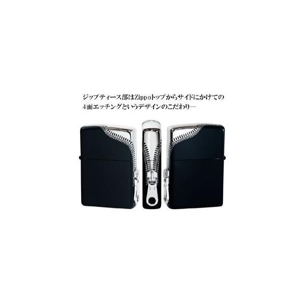 Zippo 　サイドジッパー　ブラック / シルバー