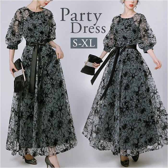 パーティードレス ロング レディース 通販 結婚式 ワンピース ドレス お呼ばれ フォーマル ロングドレス ロング丈 二次会 袖あり 体型カバー ゆったり ベルト リボン フレア フレアスカート レデ