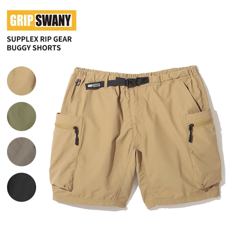 グリップスワニー メンズ ナイロン ギアショーツ GRIP SWANY サプレックス リップ ギア バギー ショーツ ハーフパンツ GSMS-198