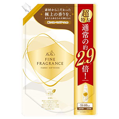 他サイト： NSファーファジャパン ファーファ ファインフレグランス シエル1440ml 詰替の商品画像