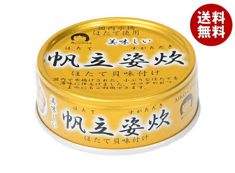 伊藤食品 美味しい帆立姿炊 70g缶×24個入×(2ケース)