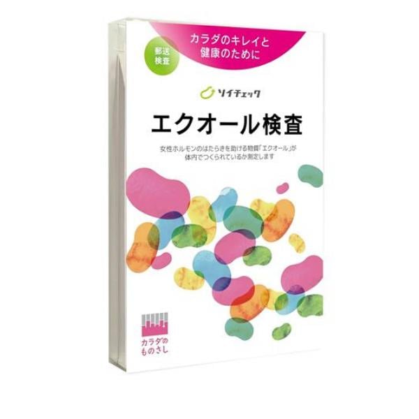 カラダのものさし エクオール検査 ソイチェック 1キット入