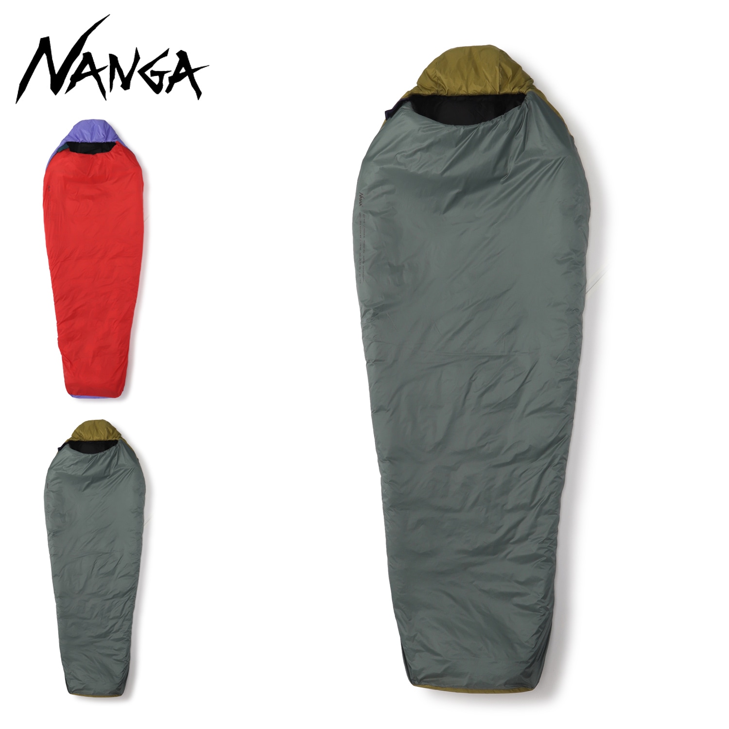 寝袋 シュラフ ねぶくろ メンズ レディース マミー型 コンパクト 撥水 ZZZ BAG 0 N2600-2C093E