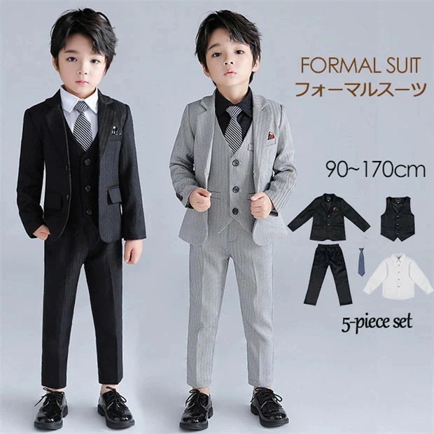 ベストセラー子供スーツ 卒業式 演奏会用 結婚式 フォーマル キッズスーツ ジュニア 七五三 ピアノ発表会 入学式 制服 入園式 5点セットブラック グレー 男の子 90 100 110 120 13