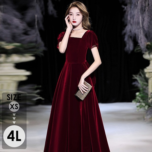 パーティードレス ロング丈 演奏会 スクエアネック 袖付き ビッグリボン ドレス 大人 ピアノ 発表会 成人式 同窓会 結婚式 Aライン ステージドレス 二次会 忘年会 上品 20代 30代 40代