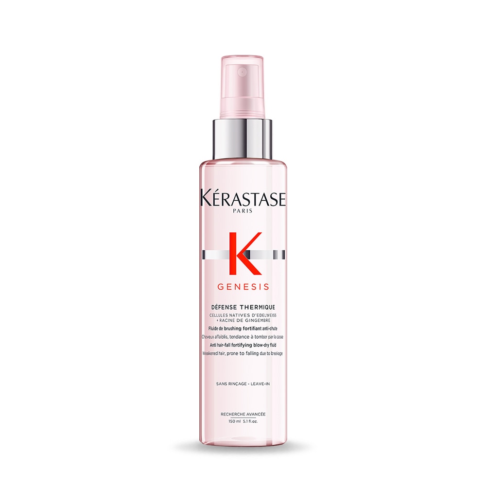 [薄毛用/若芽ケア][ヘアエッセンス] ケラスターゼ ジェネシス テルミク 熱保護 リブイン トリートメント 150ml