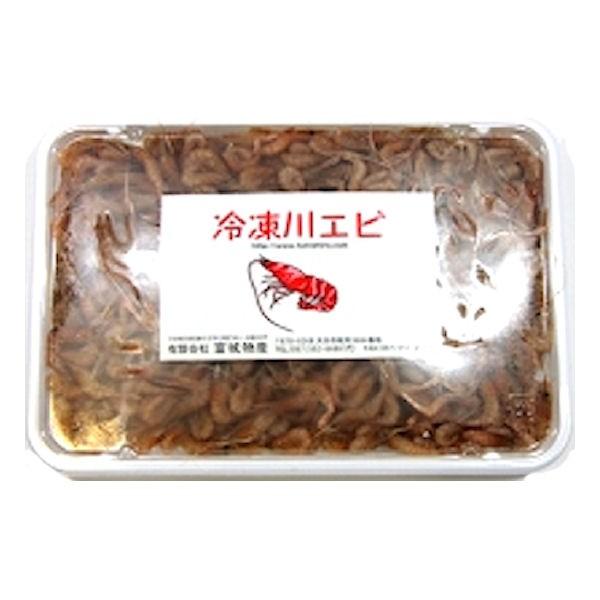冷凍川エビ 100g×15個セット【クール便発送】小型魚 中型魚 大型魚 熱帯魚 亀 カメ かめ 小動物 エビ えび 海老 カルシウム エサ 餌 フード