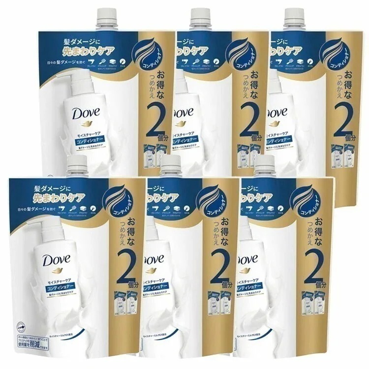 【イチオシ商品】(6個)ダヴ モイスチャーケア コンディショナーつめかえ用 700g (D) メガ割