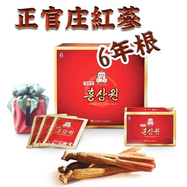 正官庄 紅蔘 6年根50mlx60包*1 配送無料 正規品/高麗人参茶/疲れた体に栄養食品/栄養ドリンク/韓国食品