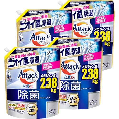 【ケース販売】【大容量】アタック除菌アドバンス つめかえ用 ２３８０ｇ×４個