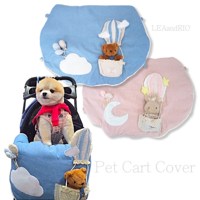 ペットカートカバー P866 P867
