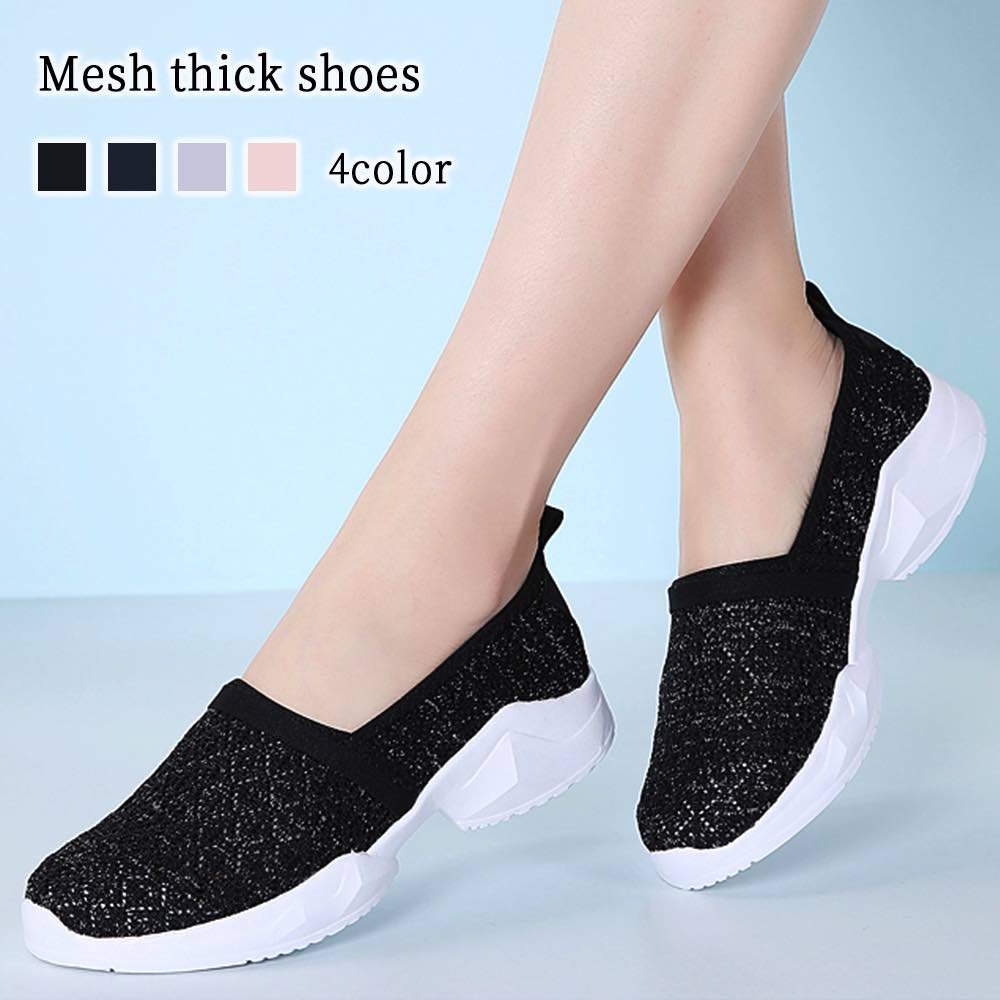 スリッポン スニーカー メッシュ厚底シューズ レディース 雪道 かわいい おしゃれ 厚底 黒 キルティング 春 軽い 幅広 秋 ブランド 軽量 人気 24.5 白 4E 冬 歩きやすい 3E 疲れない