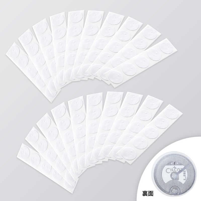 サンワサプライ　NFCタグ(100枚入り)　MM-NFCT100