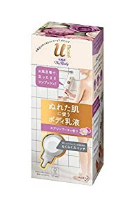 ビオレu ザ The Body ぬれた肌に使う ボディ 乳液 エアリーブーケの香り セット (フック+ノズル+つりさげパック 300ml) お風呂場で立ったままワンプッシュ ボディクリーム