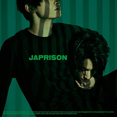 SKY-HI ／ JAPRISON(LIVE盤)(2DVD付) (CD) AVCD-96043