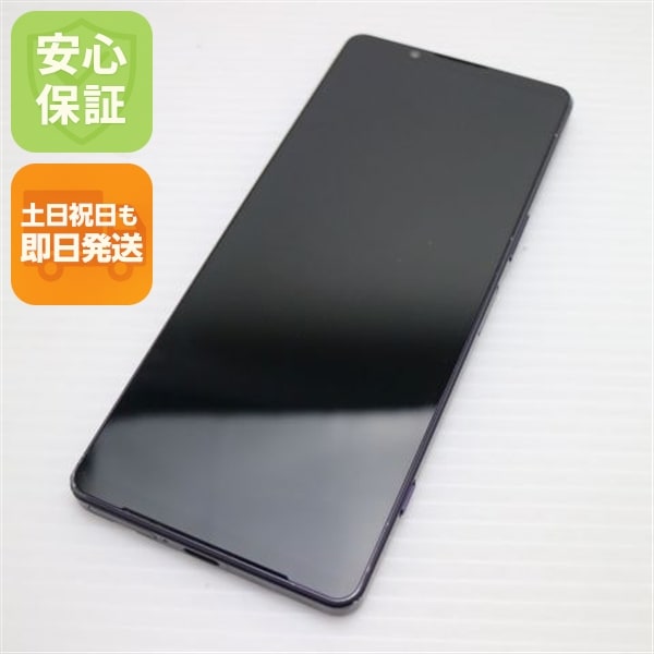 美品 Xperia 1 IV XQ-CT44 パープル SIMフリー スマホ SONY 即日発送 土日祝発送OK 121