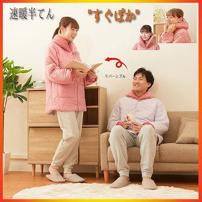 値下げ プレセボ placebo タブレット tablet おまけ多 引き取り 【公式