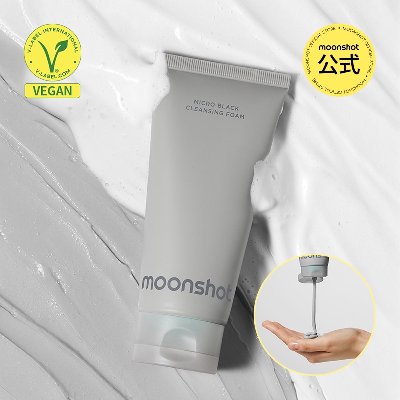 Qoo10] ムーンショット マグネチック ブラック クレンジングフォ
