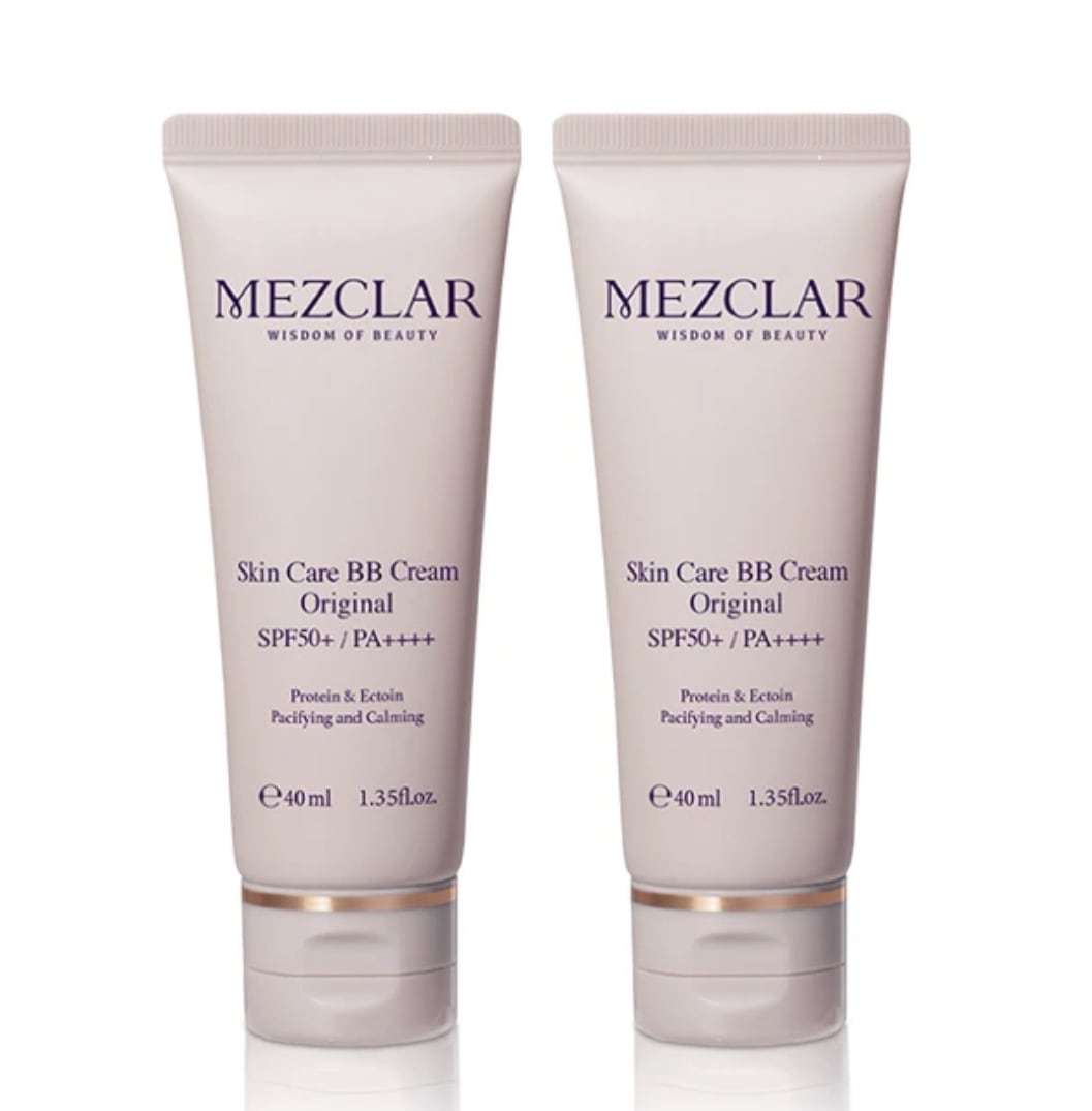 スキンケア BBクリーム オリジナル 40ml x2