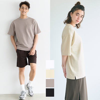 KACHI 長袖ジャージ上下 KACHI半ズボン KACHI 長袖ジャージ上下 KACHI半ズボン スポーティーなルックス