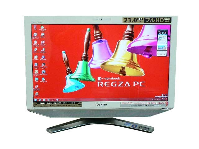 液晶一体型 Windows7 デスクトップパソコン 中古パソコン 東芝 Core i5 ブルーレイ 地デジ/BS/CS 4GB/2TB 送料無料 中古
