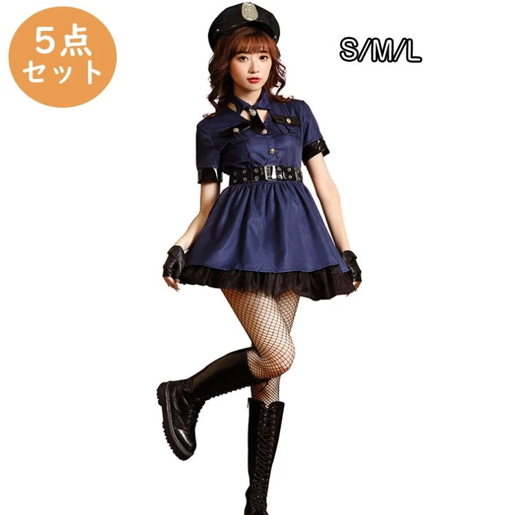 クリスマス コスプレ ポリス ミニスカポリス 警察 警官 衣装 シャツ スカート 帽子 仮装 衣装 コスチューム こすぷれ コス おすすめ 可愛い 男ウケ セクシー 大きいサイズ 大人 レディース コ