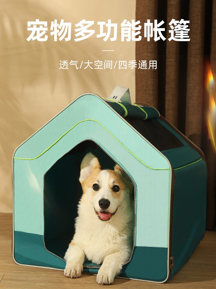 ドッグハウス オールシーズン 車載用 折りたたみ犬ケージ 小型犬 ペット用犬小屋 犬小屋 室内テント