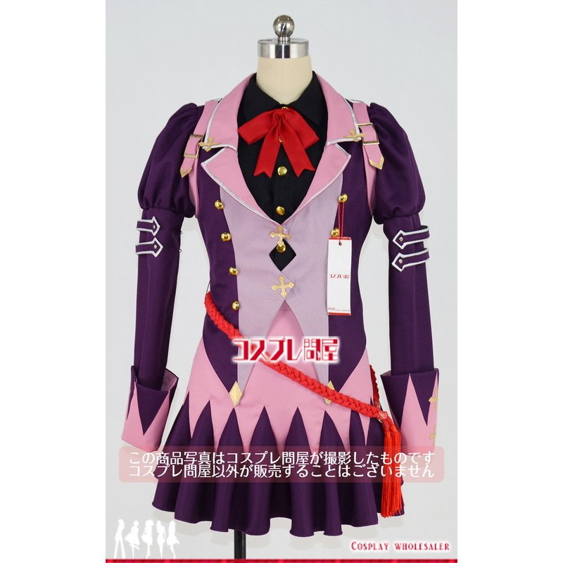 ウマ娘 プリティーダービー Season 2 ビワハヤヒデ 勝負服 コスプレ衣装