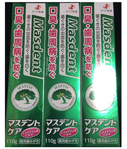マスデントケア 110g 薬用歯磨き 3本セット