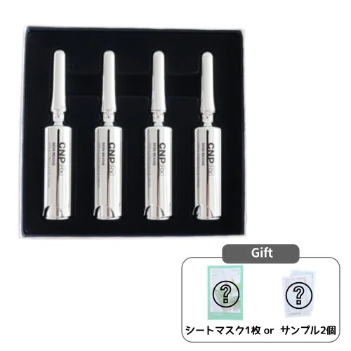 スキンリバイブビタエイコンツアーアイクリーム 5mL x 4ea