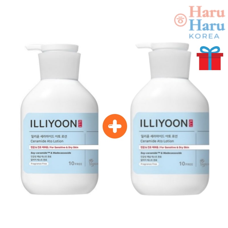 【保湿大容量1+1セット】 セラミド アトローション 508ml× 2本セット /韓国コスメ/セラミド/水分/保湿/栄養/鎮静/敏感肌/乾燥肌 /アトピーケア/家族全員の保湿/ヴィーガン/ボディミルク