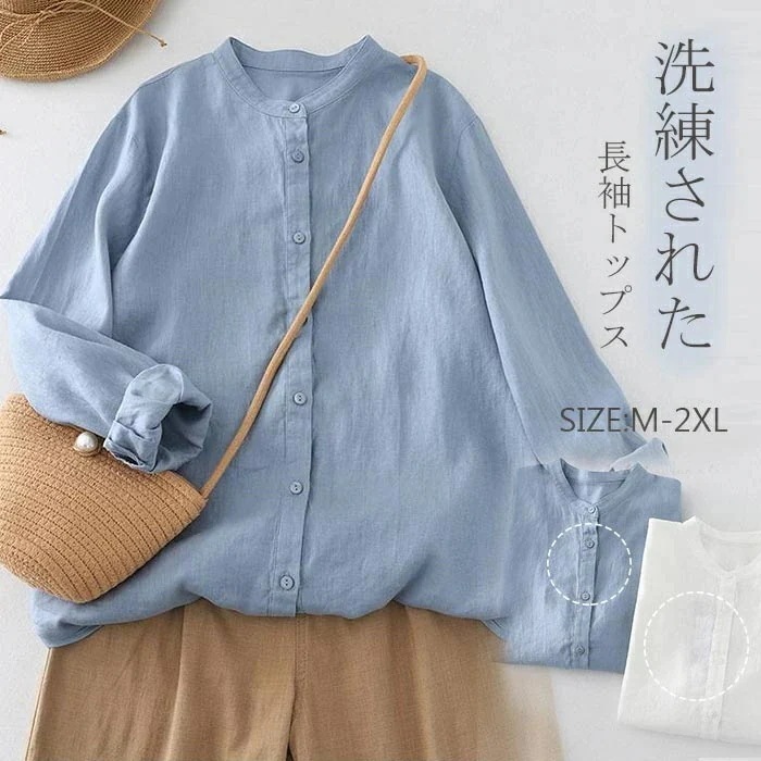 【20点セット】【送料無料】シャツ チュニック レディース シャツブラウス ブラウス 長袖シャツ 長袖 春 秋 体型カバー トップス 春秋 ゆったり グルーネック アウター カジュアル 前開け 羽織り