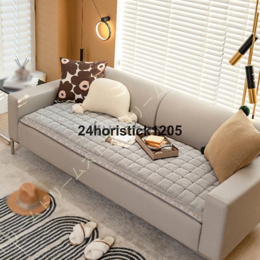 メジャークラフト N-ONE NSL-S732UL