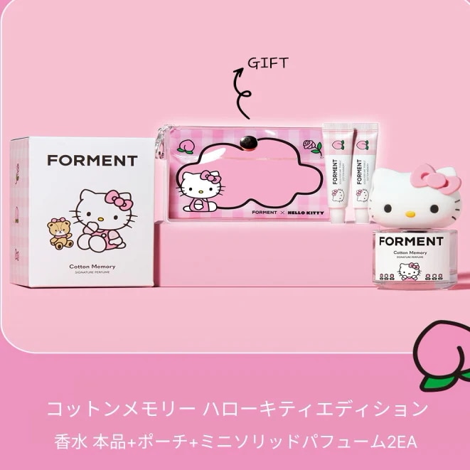 FORMENT forment ハローキティ　キティ　香水 韓国 Qoo10] FORMENT [SPECIAL GIFT/ハローキティ : 香水