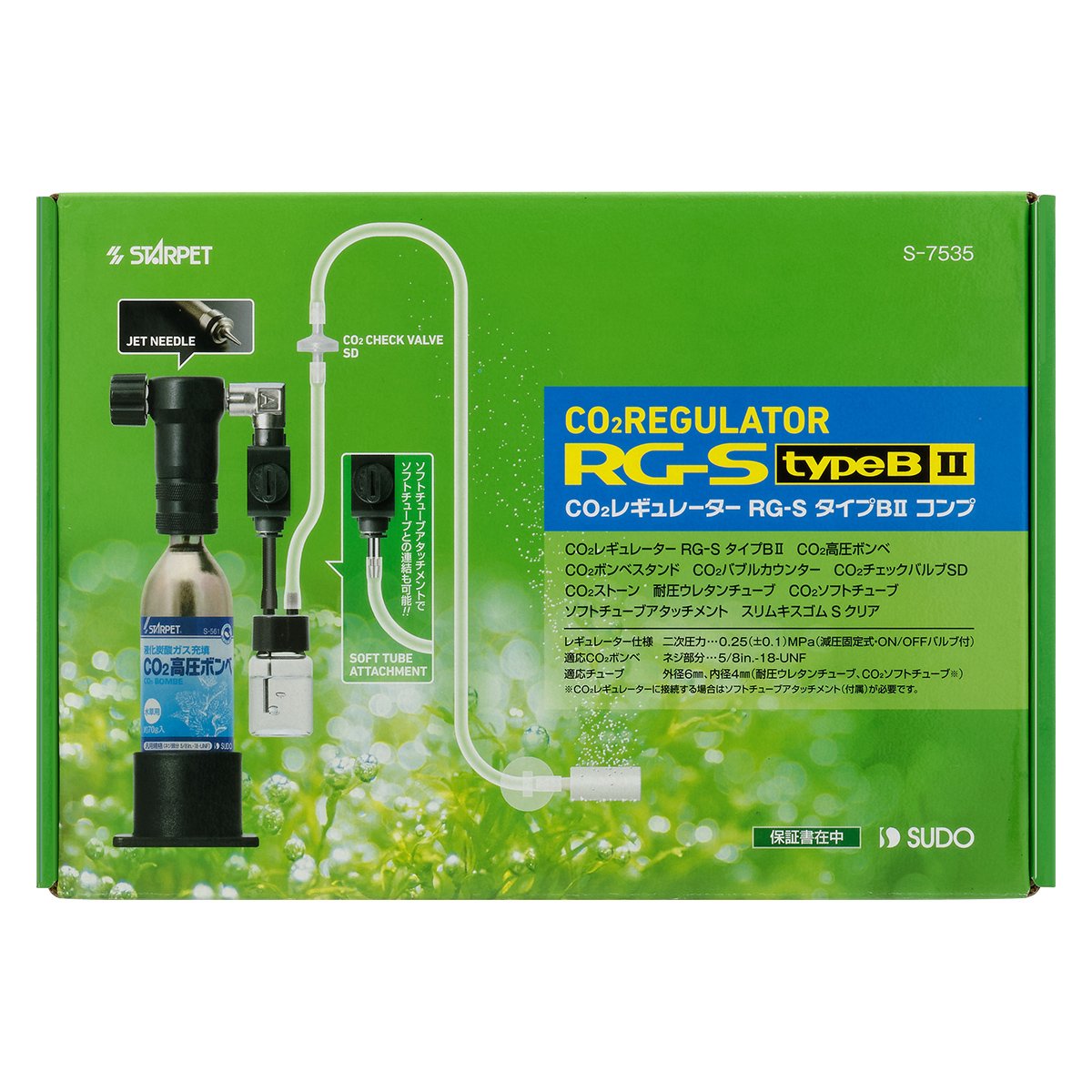 スドー　ＣＯ２レギュレーター　ＲＧ－Ｓ　タイプＢ２コンプ　ＣＲＣ10―17―10―10―00 10,800円
